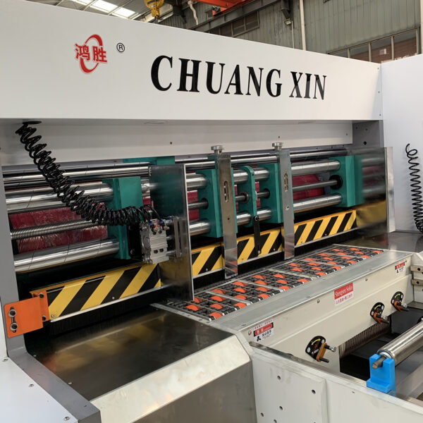 Round Press Die Cutting Machine