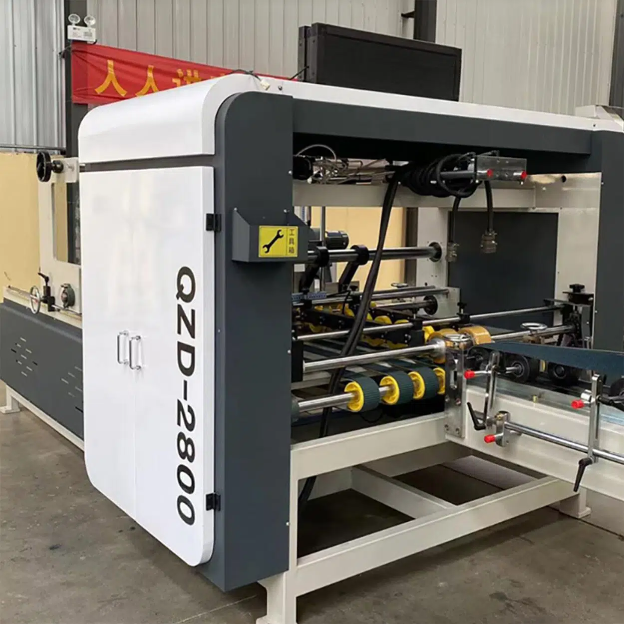 Stitching Machine