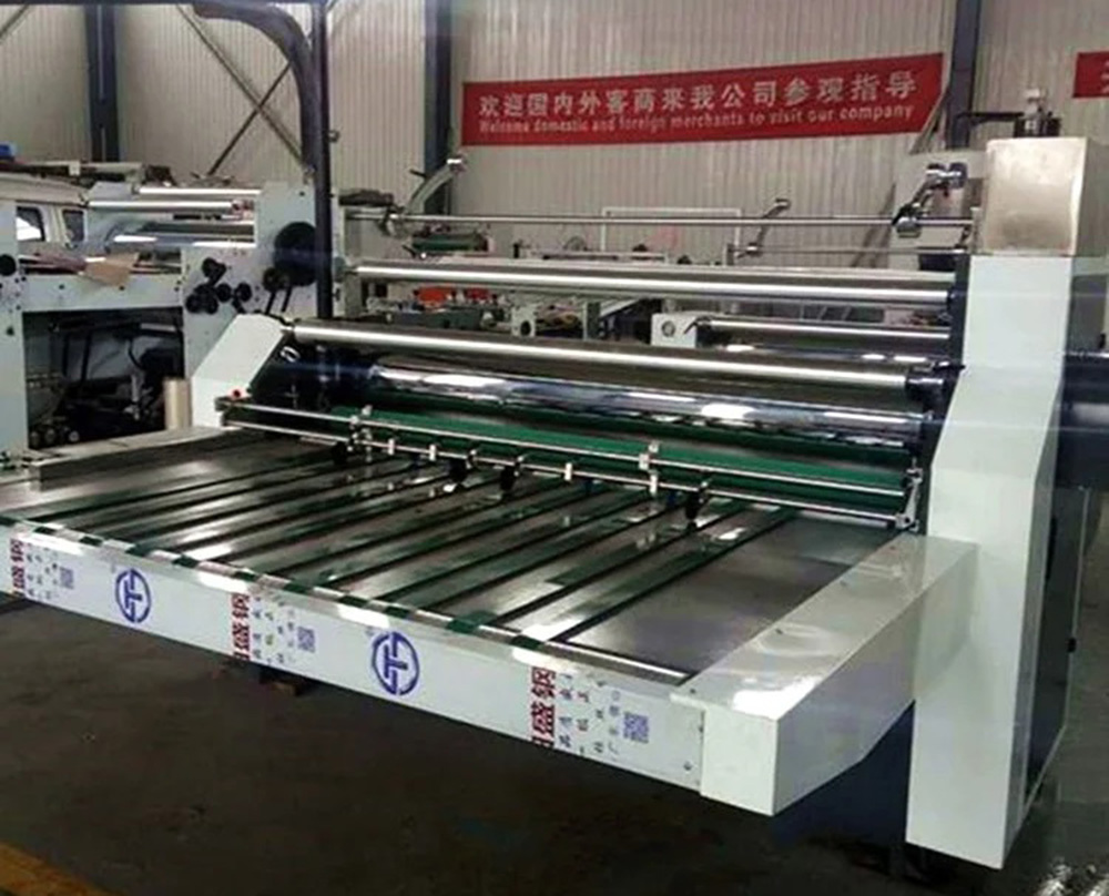 Laminator