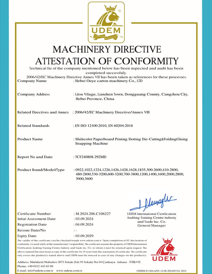 UDEM Certificate