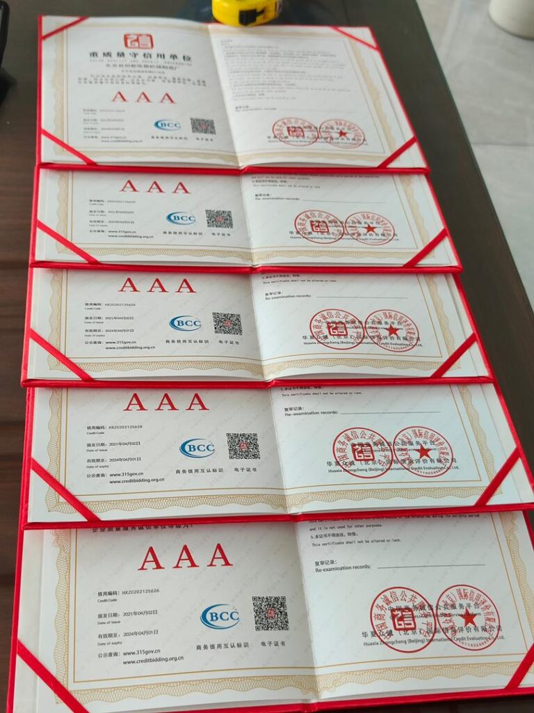 Гонар